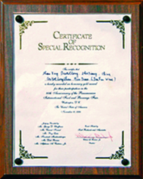 royal皇家88·(中国区) - 官方网站