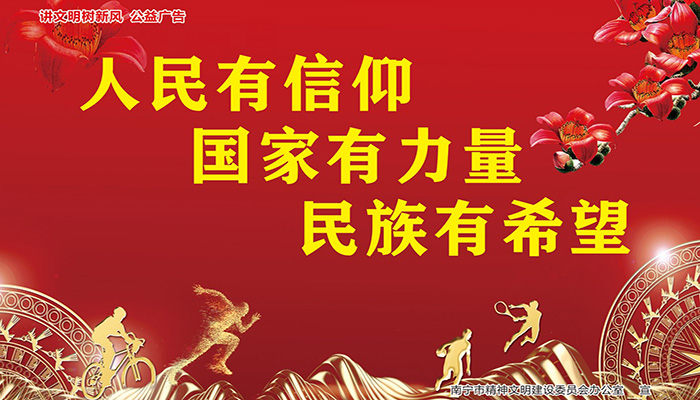 拉斯维加斯3133cc(中国百科)有限公司官网
