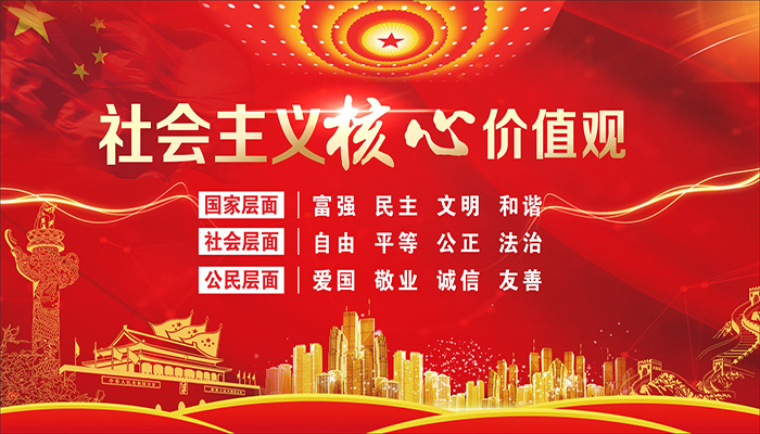 拉斯维加斯3133cc(中国百科)有限公司官网