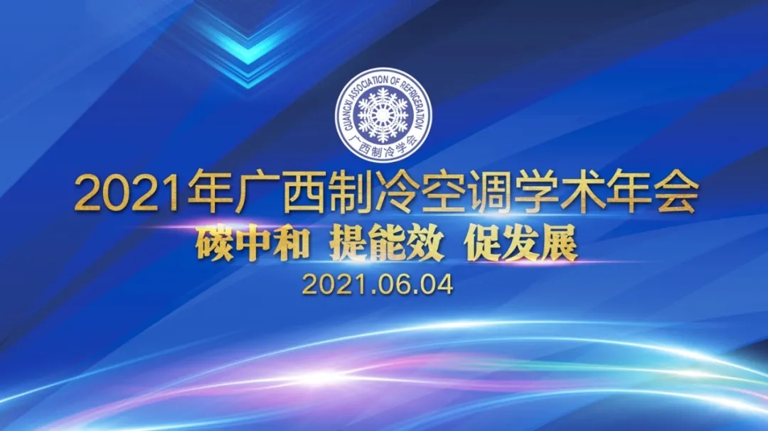 拉斯维加斯3133cc(中国百科)有限公司官网