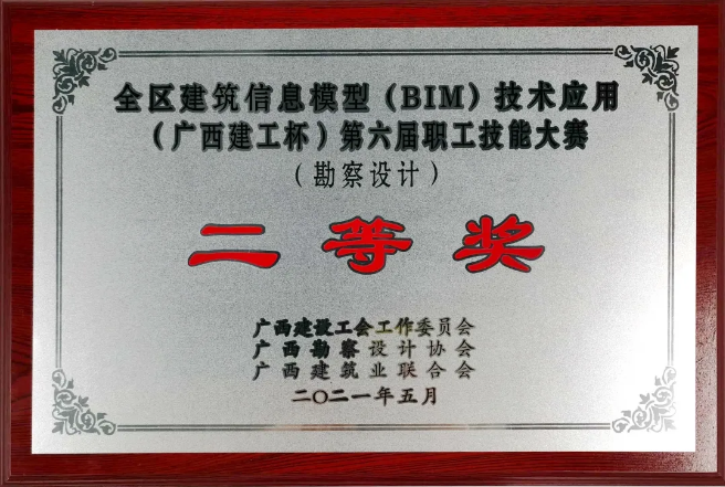 拉斯维加斯3133cc(中国百科)有限公司官网
