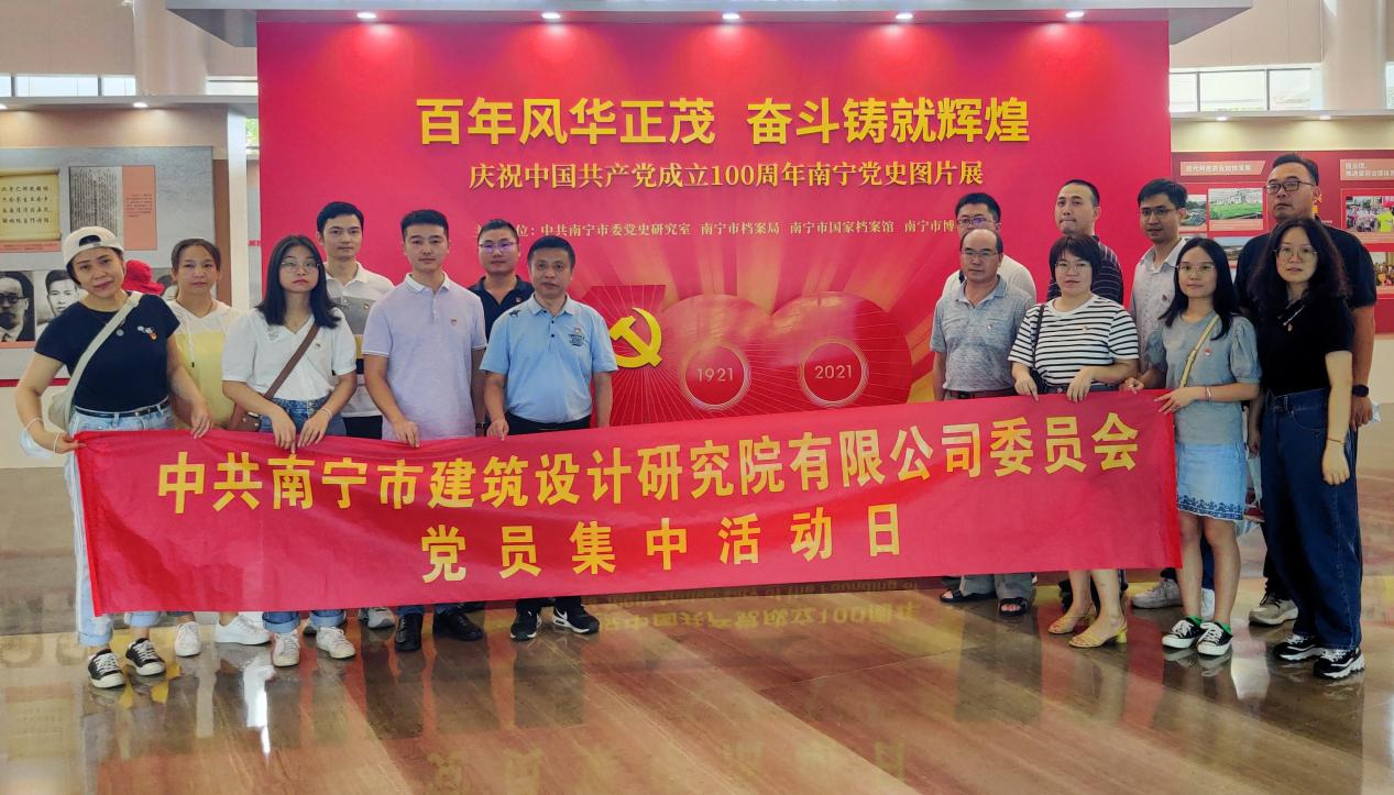 拉斯维加斯3133cc(中国百科)有限公司官网