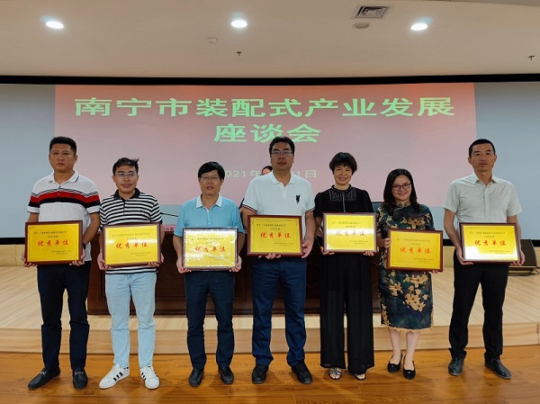 拉斯维加斯3133cc(中国百科)有限公司官网