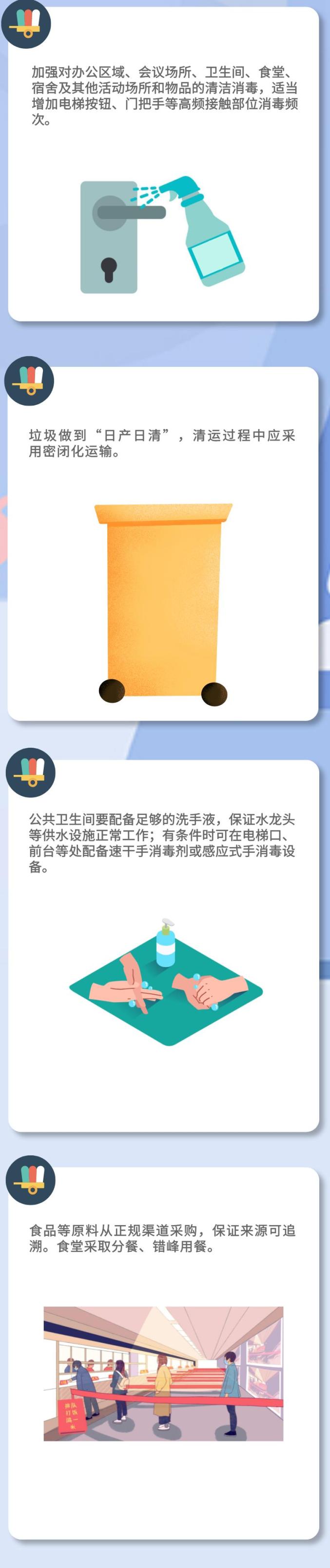 拉斯维加斯3133cc(中国百科)有限公司官网