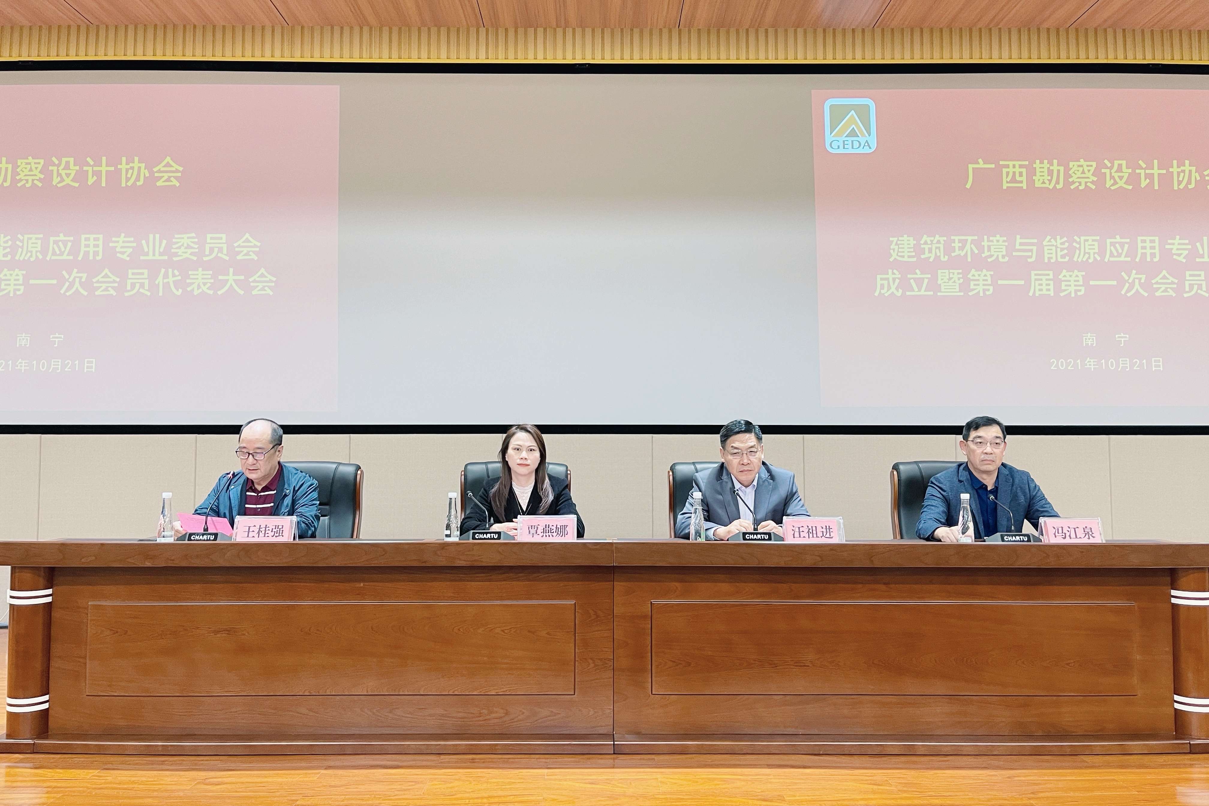 拉斯维加斯3133cc(中国百科)有限公司官网