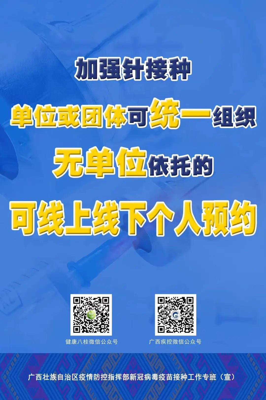 拉斯维加斯3133cc(中国百科)有限公司官网
