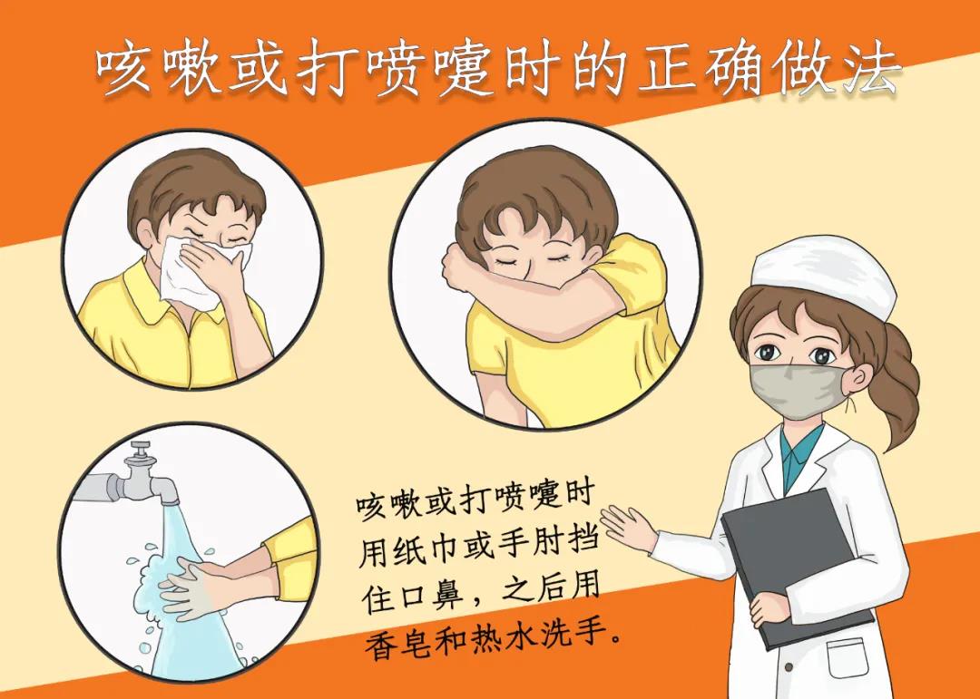 拉斯维加斯3133cc(中国百科)有限公司官网