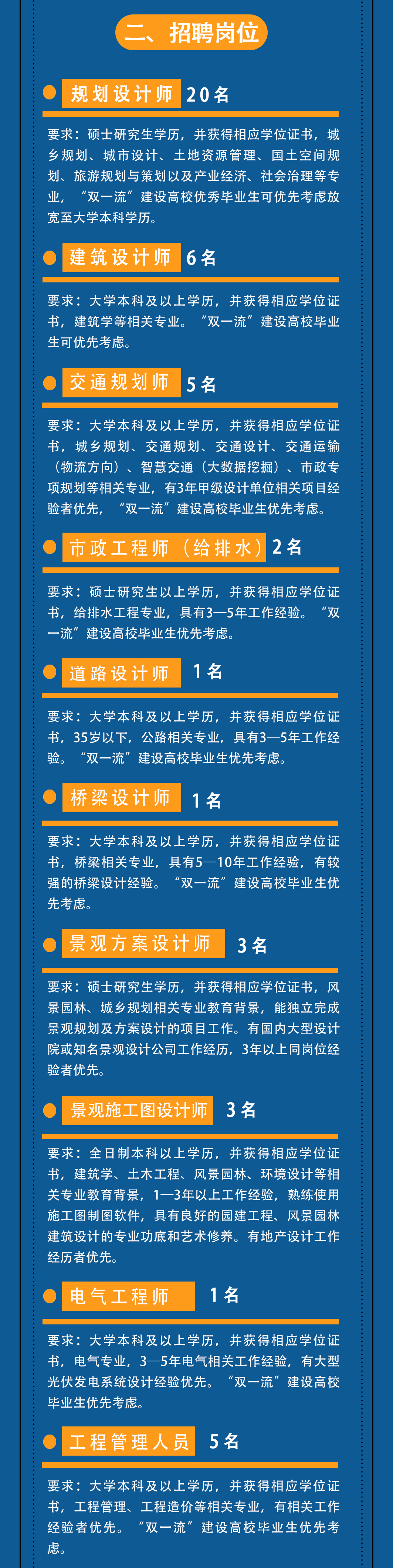 拉斯维加斯3133cc(中国百科)有限公司官网
