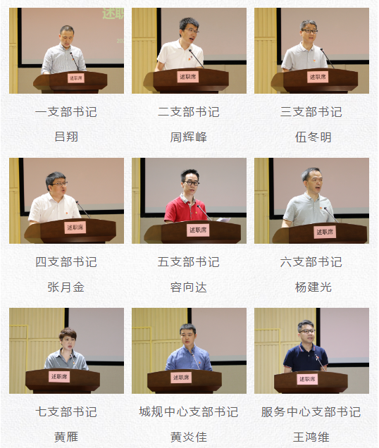 拉斯维加斯3133cc(中国百科)有限公司官网