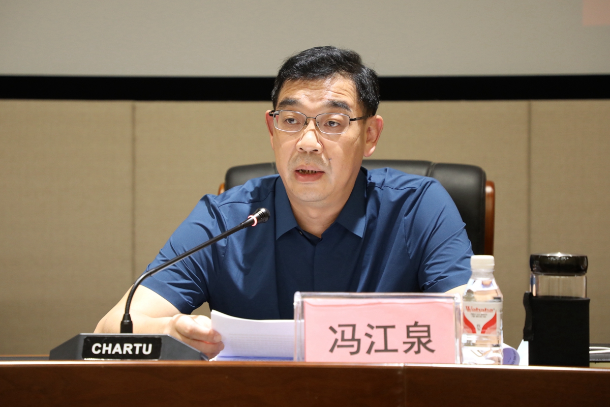拉斯维加斯3133cc(中国百科)有限公司官网