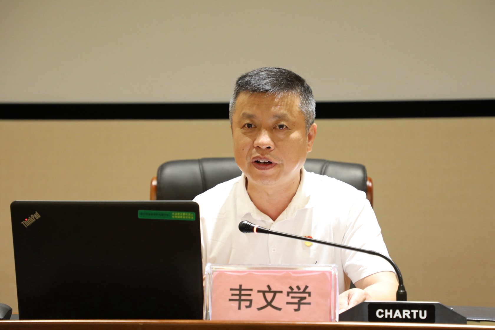 拉斯维加斯3133cc(中国百科)有限公司官网