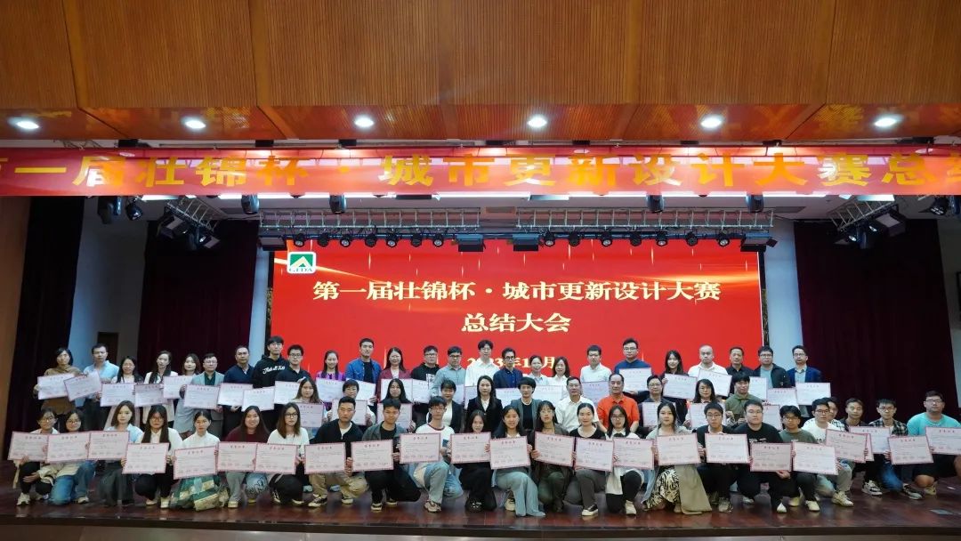 拉斯维加斯3133cc(中国百科)有限公司官网