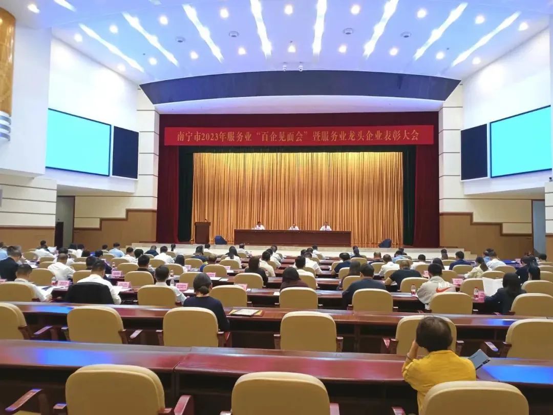 拉斯维加斯3133cc(中国百科)有限公司官网