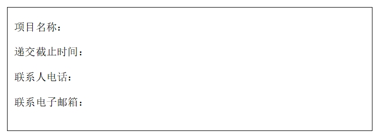 拉斯维加斯3133cc(中国百科)有限公司官网